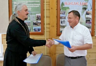 Спорт и патриотизм: в Кемерове появится новая площадка для молодёжи