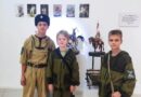 «Дорога шириною в жизнь»: казачья молодёжь Кемерова посетила выставку народного мастера Юрия Михайлова «Дорога шириною в жизнь»: казачья молодёжь Кемерова посетила выставку народного мастера Юрия Михайлова