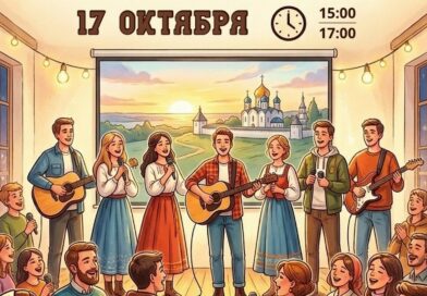 Приглашаем на благотворительный вечер «Поём и смотрим душой»! Приглашаем на благотворительный вечер «Поём и смотрим душой»!