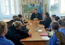 В скаутском отряде «Адреналин» прошло занятие со священником В скаутском отряде «Адреналин» прошло занятие со священником