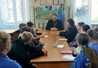 В скаутском отряде «Адреналин» прошло занятие со священником В скаутском отряде «Адреналин» прошло занятие со священником