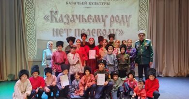 Казачья молодёжь Кемерова приняла участие в региональном фестивале-конкурсе «Казачьему роду нет переводу» Казачья молодёжь Кемерова приняла участие в региональном фестивале-конкурсе «Казачьему роду нет переводу»