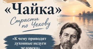 Кемеровский православный молодёжный клуб приглашает на встречу