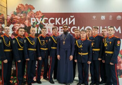 Руководитель молодёжного отдела Кемеровской епархии принял участие во встрече с писательницей Галиной Вязовцевой Руководитель молодёжного отдела Кемеровской епархии принял участие во встрече с писательницей Галиной Вязовцевой